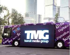 TMG реклама на транспорте Москва