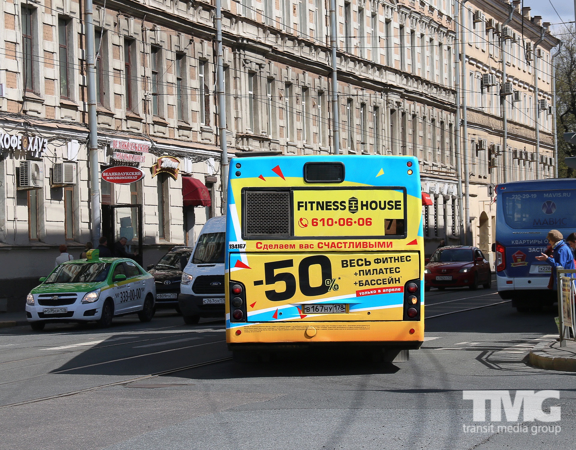TMG FitnessHouse наружная реклама на транспорте Петербург