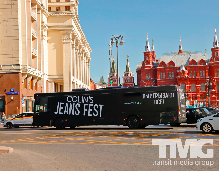 TMG Colins наружная реклама на транспорте Москва