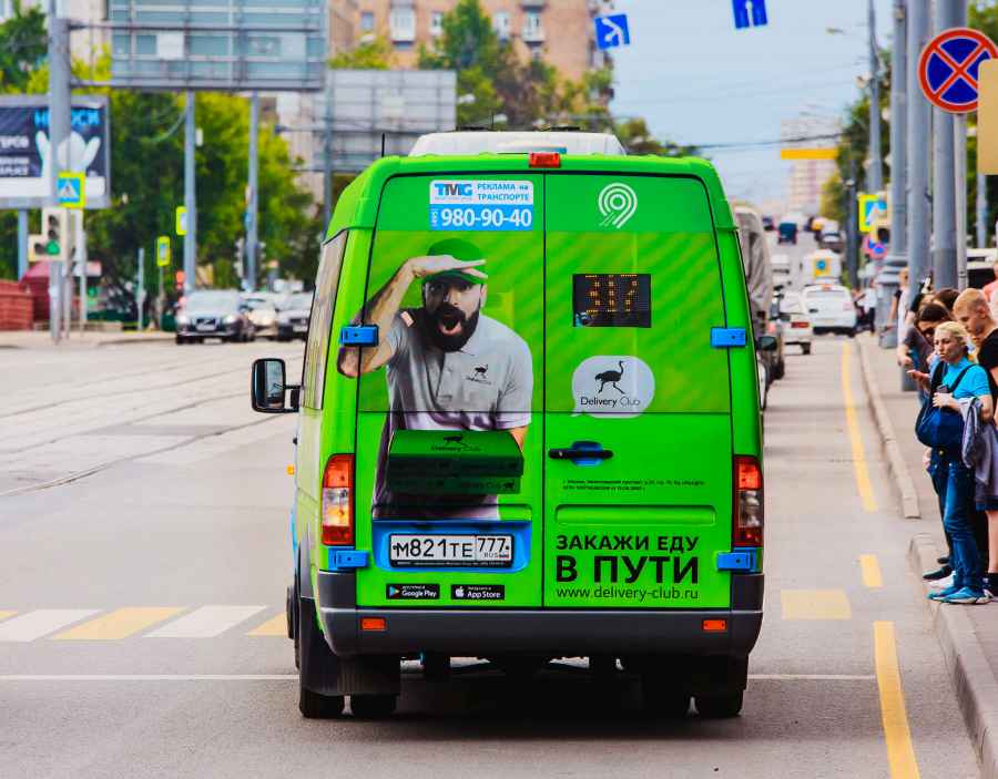 TMG Delivery Club наружная реклама на транспорте Москва