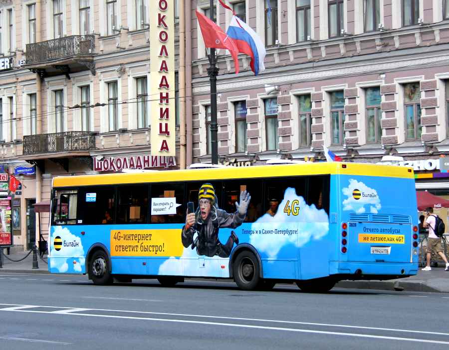 TMG Beeline наружная реклама на транспорте Петербург