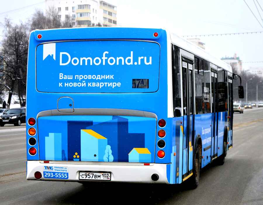 TMG Domofond реклама на транспорте