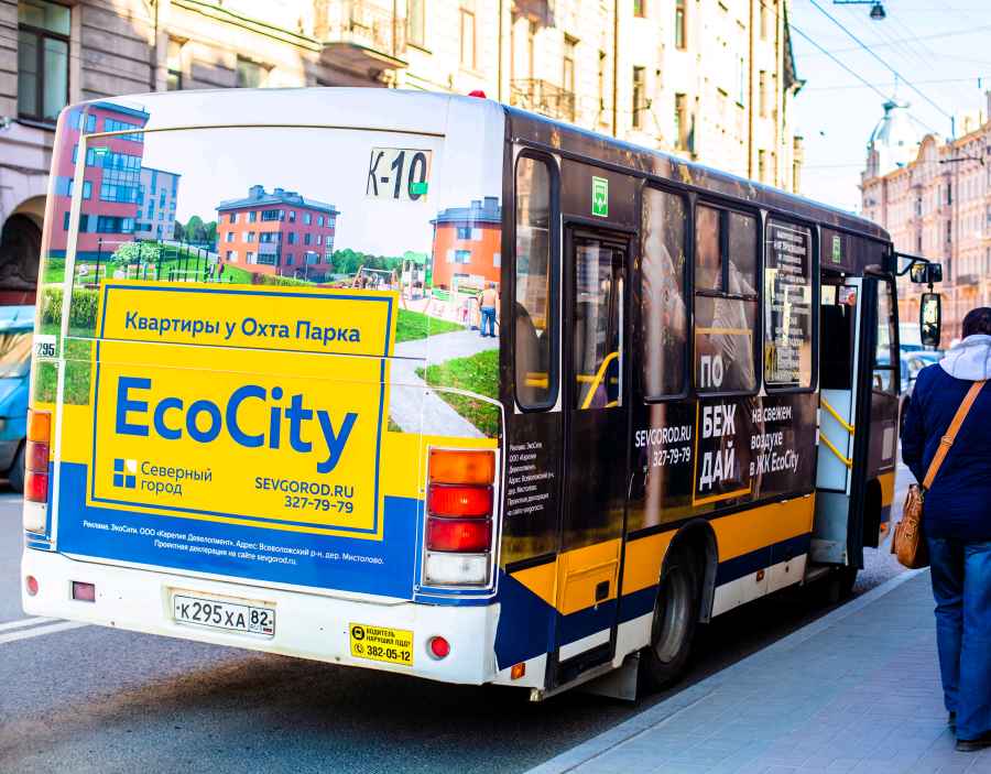 TMG EcoCity наружная реклама на транспорте Петербург