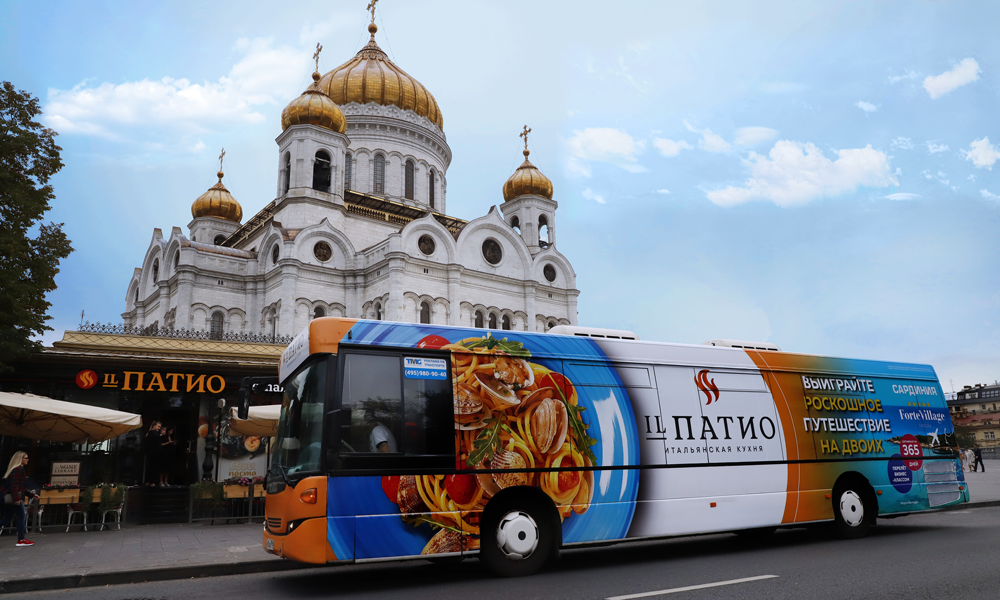 Итальянские автобусы IL Патио на улицах Москвы